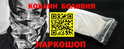 гашишное масло Нягань