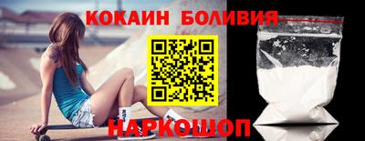 каннабис Новокубанск