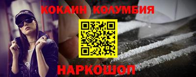 MDMA Premium VHQ Новозыбков