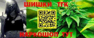 MDMA Premium VHQ Новозыбков