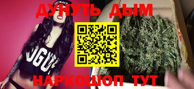 MDMA Premium VHQ Новозыбков