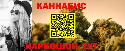 MDMA Premium VHQ Новозыбков