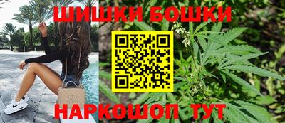 MDMA Premium VHQ Новозыбков