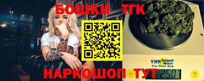 MDMA Premium VHQ Новозыбков