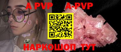 MDMA Premium VHQ Новозыбков
