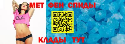 дистиллят марихуана Обнинск