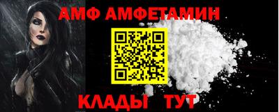 каннабис Новокубанск