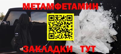 дистиллят марихуана Обнинск