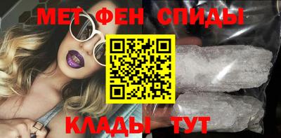 дистиллят марихуана Обнинск