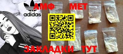 каннабис Новокубанск