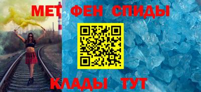 дистиллят марихуана Обнинск