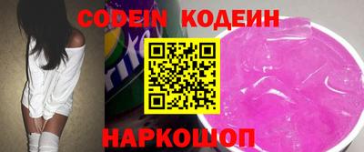 стаф Обь