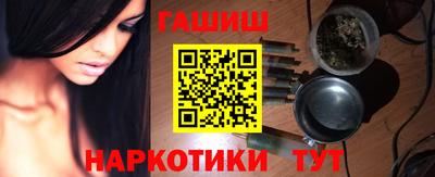 MDMA Premium VHQ Новозыбков