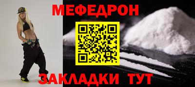 гашишное масло Нягань