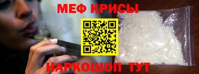 каннабис Новокубанск
