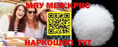 MDMA Premium VHQ Новозыбков