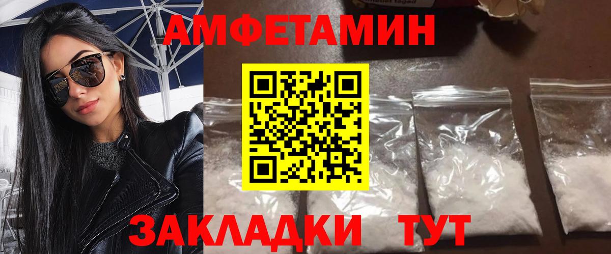 Гашиш  Советск  Канабис  Меф кристаллы  Экстази  Вход с VPN  ГАШИШ  MDMA 